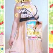 ヒメ日記 2026/07/17 22:10 投稿 えま モアグループ神栖人妻花壇
