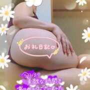ヒメ日記 2026/07/17 23:25 投稿 えま モアグループ神栖人妻花壇