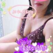 ヒメ日記 2026/07/18 01:42 投稿 えま モアグループ神栖人妻花壇