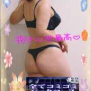ヒメ日記 2026/09/27 12:09 投稿 えま モアグループ神栖人妻花壇