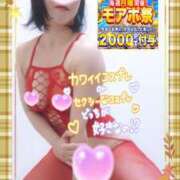 ヒメ日記 2026/10/26 21:04 投稿 えま モアグループ神栖人妻花壇