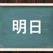 ヒメ日記 2024/05/19 11:03 投稿 あみ 熟女の風俗最終章 八王子店