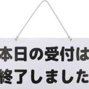 あみ 退勤しました😊 熟女の風俗最終章 所沢店