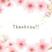 あい 💟 G-1八戸