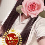 るな お疲れ様でしたっ  OLIVE  SPA(広島)