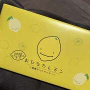 ヒメ日記 2025/12/23 20:28 投稿 るな OLIVE  SPA(広島)