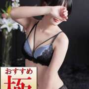 ヒメ日記 2025/05/19 14:43 投稿 堀北ゆき 西船橋快楽Ｍ性感倶楽部～前立腺マッサージ専門～