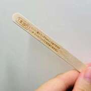 ヒメ日記 2025/08/23 12:24 投稿 ゆあの 池袋サンキュー