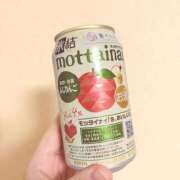 ヒメ日記 2025/12/23 08:07 投稿 ゆあの 池袋サンキュー