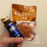 ヒメ日記 2026/02/07 09:51 投稿 ゆあの 池袋サンキュー