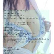 ヒメ日記 2025/02/25 18:17 投稿 あずさ ちゃんこ幕張店