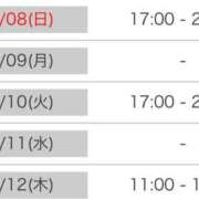 ヒメ日記 2024/12/07 14:23 投稿 まどか One More 奥様　西川口店