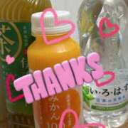 ヒメ日記 2025/02/14 21:24 投稿 まどか One More 奥様　西川口店