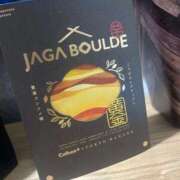 ヒメ日記 2025/06/27 23:13 投稿 まどか One More 奥様　西川口店