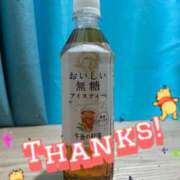 ヒメ日記 2025/08/09 14:56 投稿 まどか One More 奥様　西川口店