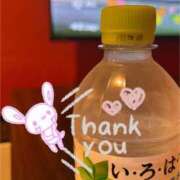 ヒメ日記 2025/08/30 15:57 投稿 まどか One More 奥様　西川口店