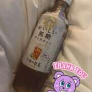 ヒメ日記 2025/09/07 10:36 投稿 まどか One More 奥様　西川口店