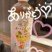 ヒメ日記 2026/05/28 13:17 投稿 まどか One More 奥様　西川口店