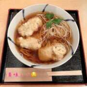 ヒメ日記 2024/12/23 17:21 投稿 雪平 紗良 東京貴楼館