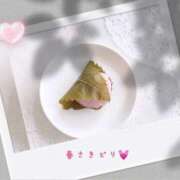 ヒメ日記 2025/02/10 19:11 投稿 雪平 紗良 東京貴楼館