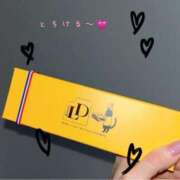 ヒメ日記 2025/02/12 17:51 投稿 雪平 紗良 東京貴楼館