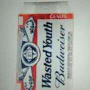 ヒメ日記 2025/01/03 06:09 投稿 黒沢 鶯谷デッドボール