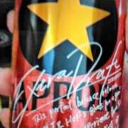 ヒメ日記 2025/03/19 04:19 投稿 黒沢 鶯谷デッドボール