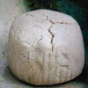 ヒメ日記 2025/04/14 21:29 投稿 黒沢 鶯谷デッドボール