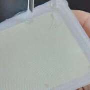 ヒメ日記 2025/08/16 16:52 投稿 黒沢 鶯谷デッドボール