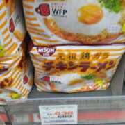 ヒメ日記 2026/03/31 06:49 投稿 黒沢 鶯谷デッドボール