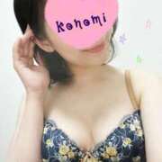 ヒメ日記 2025/06/12 17:52 投稿 木乃美(このみ) カリビアンマッサージ 天使のゆびさき 岡山店