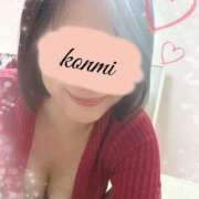 ヒメ日記 2025/10/04 13:40 投稿 木乃美(このみ) カリビアンマッサージ 天使のゆびさき 岡山店