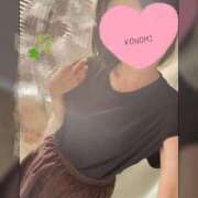 ヒメ日記 2025/10/09 01:36 投稿 木乃美(このみ) カリビアンマッサージ 天使のゆびさき 岡山店