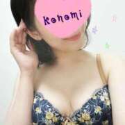 ヒメ日記 2025/11/02 09:14 投稿 木乃美(このみ) カリビアンマッサージ 天使のゆびさき 岡山店