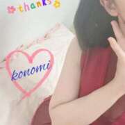 ヒメ日記 2026/02/01 16:24 投稿 木乃美(このみ) カリビアンマッサージ 天使のゆびさき 岡山店