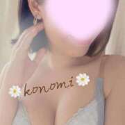 ヒメ日記 2026/02/15 16:20 投稿 木乃美(このみ) カリビアンマッサージ 天使のゆびさき 岡山店