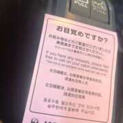 ヒメ日記 2025/03/01 14:54 投稿 かなこ One More奥様　蒲田店