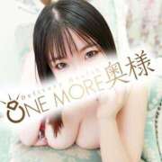 ヒメ日記 2025/08/10 17:34 投稿 かなこ One More奥様　蒲田店