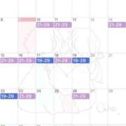 かなこ 🐼12月の出勤予定！ One More奥様　蒲田店