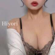 ヒメ日記 2025/11/30 09:40 投稿 ひより Sakura Spa