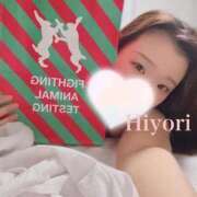 ひより 〇〇の形 Sakura Spa