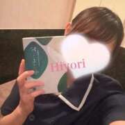 ヒメ日記 2026/01/04 09:50 投稿 ひより Sakura Spa