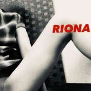 ヒメ日記 2025/01/13 14:57 投稿 里緒奈（りおな） 変態clubラツィエル