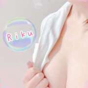 ヒメ日記 2025/04/27 02:44 投稿 里緒奈（りおな） 変態clubラツィエル