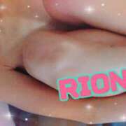 ヒメ日記 2025/05/11 11:15 投稿 里緒奈（りおな） 変態clubラツィエル