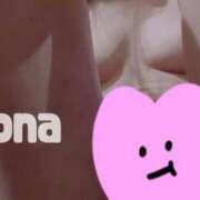 ヒメ日記 2025/11/16 17:23 投稿 里緒奈（りおな） 変態clubラツィエル