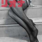 ヒメ日記 2025/12/15 12:07 投稿 里緒奈（りおな） 変態clubラツィエル