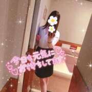 ヒメ日記 2024/12/10 17:34 投稿 山之内 ほたる マーベリック横浜