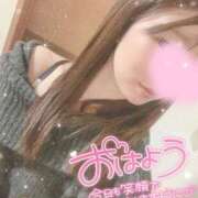 ヒメ日記 2024/12/13 17:44 投稿 山之内 ほたる マーベリック横浜