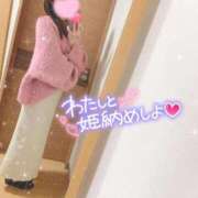 ヒメ日記 2024/12/28 17:30 投稿 山之内 ほたる マーベリック横浜